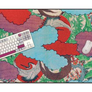 Yakushima Forest Free Shipping Nicekicks