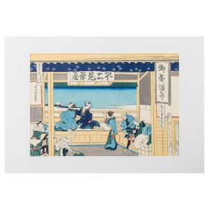 Yoshida on Tokaido Japanese Woodblock Print Nicekicks