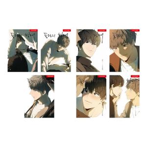 The Shape of Sympathy (Korean, Comic) Outlet Largest Supplier