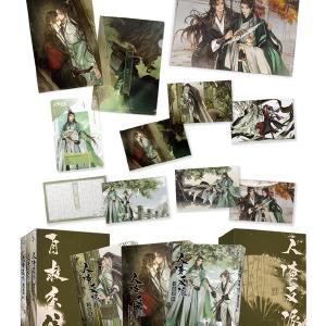 The Scum Villain's Self-Saving System (Taiwanese, Novel, Uncensored) Buy Cheap Choice