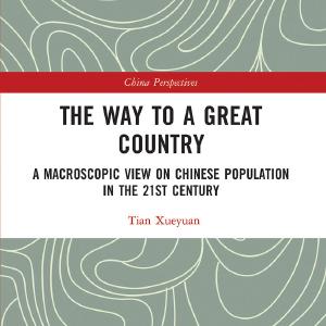 Way to a Great Country - Paperback / softback Cheap Pice Cost