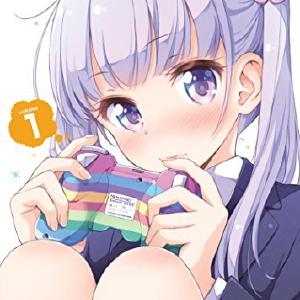 New Game Vol 1 Big Sale