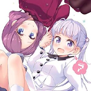 New Game! Vol 7 Sale New Styles