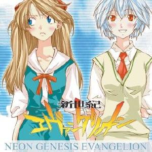 Neon Genesis Evangelion Angelic Days Vol 1 With Paypal Free Shipping