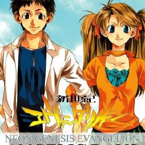 Neon Genesis Evangelion Angelic Days Vol 6 2025 Newest Online