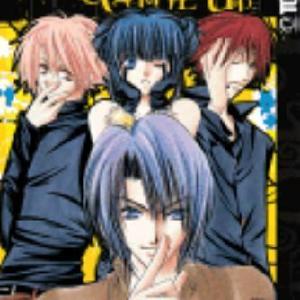 Never Give Up Vol 8 From China Free Shipping Low Pice