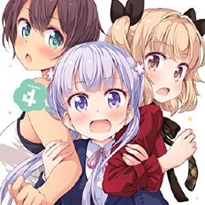 New Game! Vol 4 Clearance 2025