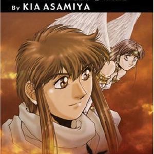 Dark Angel Vol 1 Get Authentic Cheap Online