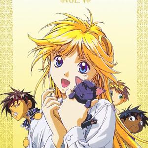 Orphen Vol 4 Free Shipping Low Pice