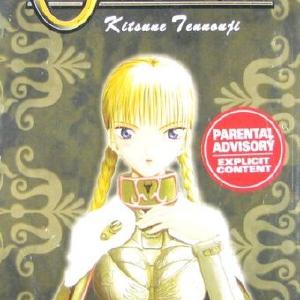 Orfina Vol 1 Clearance Tumblr