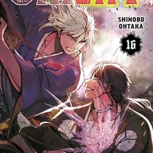 Orient Vol 16 Free Shipping Inexpensive