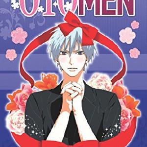 Otomen Vol 6 Cheap Big Sale