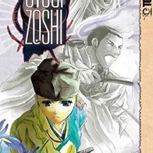 Otogi Zoshi Vol 2 Get To Buy Sale Online