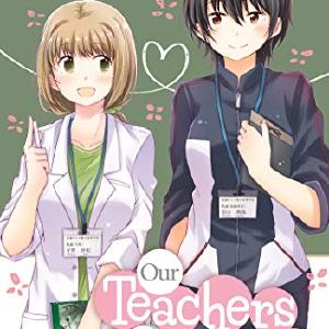 Our Teachers are Dating! Vol 1 Free Shipping Wiki