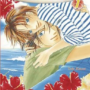 Our Everlasting Vol 1 Best