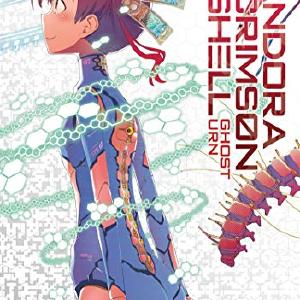 Pandora in the Crimson Shell Vol 11 Sale Popular