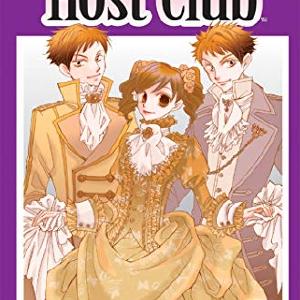 Ouran High School Host Club Vol 7 Buy Cheap Great Deals
