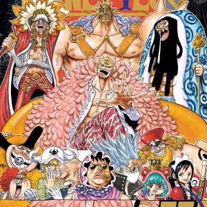 One Piece GN Volume 77 Sale Official