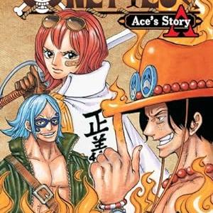 One Piece Ace's Story Vol 1 Light Novel Cheap Sale Really