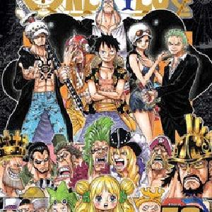 One Piece GN Volume 78 Free Shipping For Sale