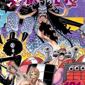 One Piece Graphic Novel Volume 101 Buy Cheap Buy