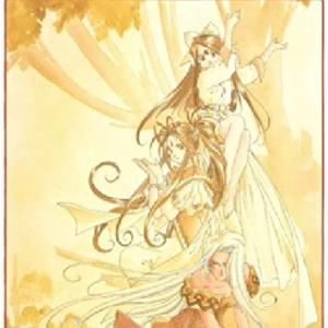 Oh My Goddess! Childhoods End Cheap Perfect