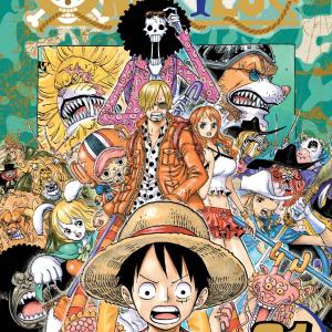One Piece GN Volume 81 Discount From China
