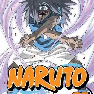 Naruto Vol 27 Discount 2025 Unisex