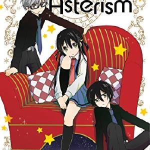 Nameless Asterism Vol 2 Pay With Visa Cheap Online