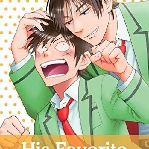 His Favorite Vol 8 Cheap Sale Good Selling