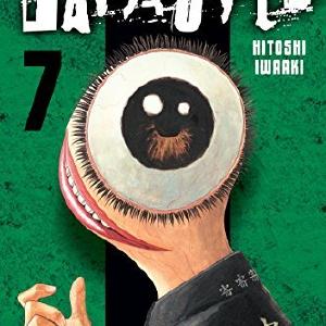 Parasyte Vol 7 Fashion Style For Sale
