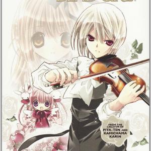 Pavane For A Dead Girl Vol 1 Free Shipping Cheap Pice