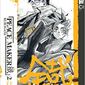 Peacemaker Kurogane Vol 2 Outlet 100% Authentic