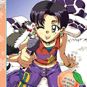 Peach Fuzz Vol 2 Cheap Low Shipping