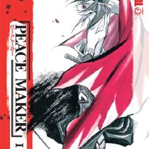 Peace Maker Vol 1 Clearance Marketable