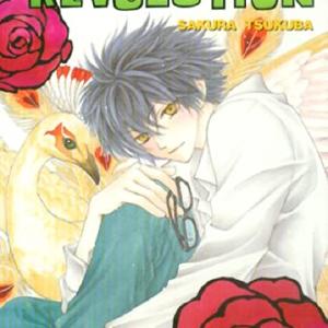 Penguin Revolution Vol 3 Cheap Order