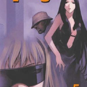 Peigenz Vol 5 Cheap Sale Wiki