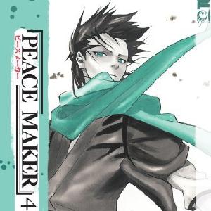 Peace Maker Vol 4 Buy Cheap Perfect