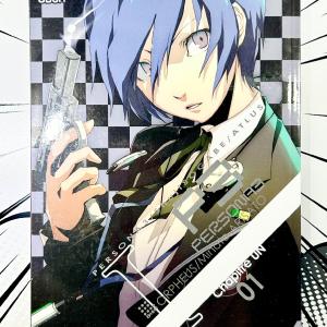 Persona 3 Vol 1 Lootcrate Exclusive Cheap Sale Pictures