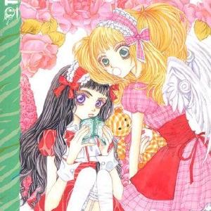 Peppermint Vol 1 Visit Online