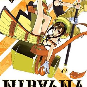 Nirvana Vol 1 Sale Good Selling