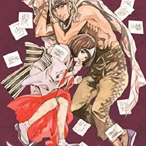 Noragami Stray God Vol 6 Outlet Marketable