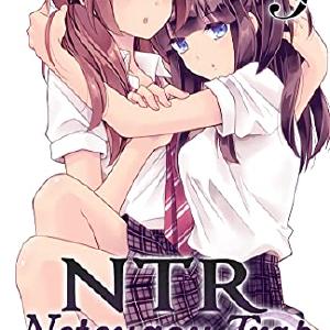 NTR Netsuzou Trap Vol 5 Sast Online