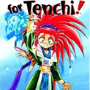 No Need for Tenchi! Vol 4 Shop For