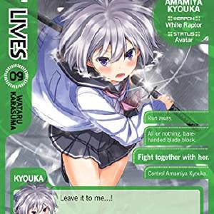 Not Lives Vol 9 Recommend Cheap Pice