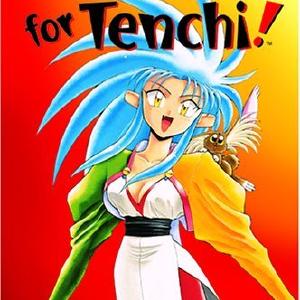 No Need for Tenchi! Vol 1 Shipping Outlet Store Online