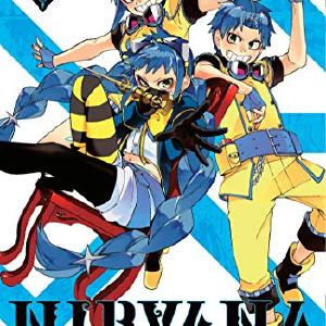 Nirvana Vol 4 Purchase For Sale