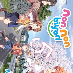 Non Non Biyori Vol 5 Outlet Cheap