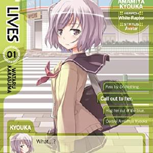 Not Lives Vol 1 Perfect Cheap Online