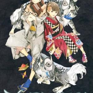 Noragami Stray God Vol 8 Cheap Sale Visit